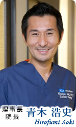 青木浩史